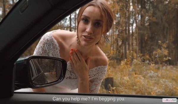 Сбежавшая невеста - это карт бланш для секса с везучим спасителем